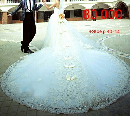 В Наличии Свадебные Платья В Атырау Недо