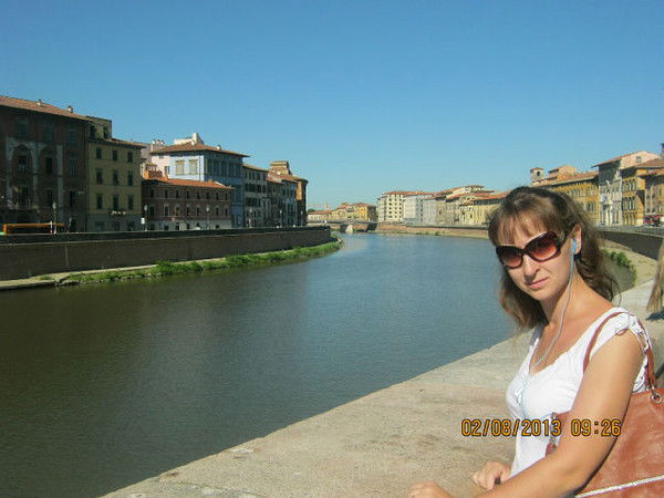 Юлия Аристова