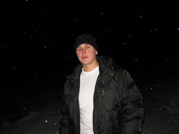 Дмитрий Викторович