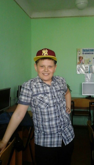 Денис Криницкий