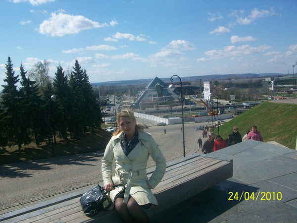 Альфия Султангареева