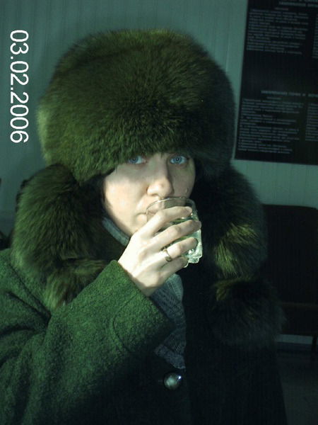 Марина Словак