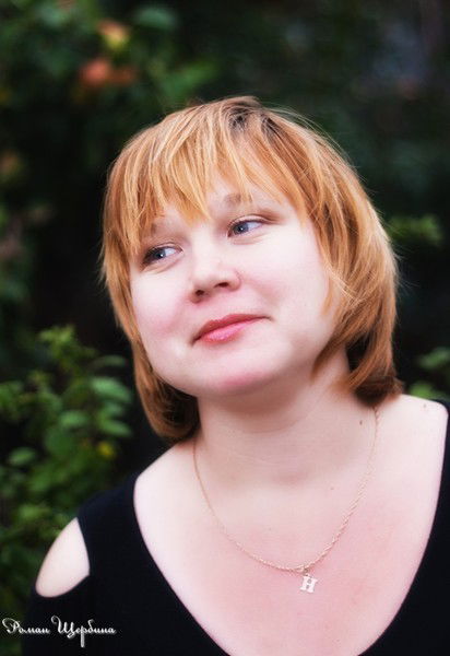 Надежда Терентьева