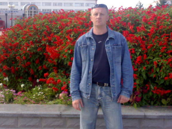 Сергей **********