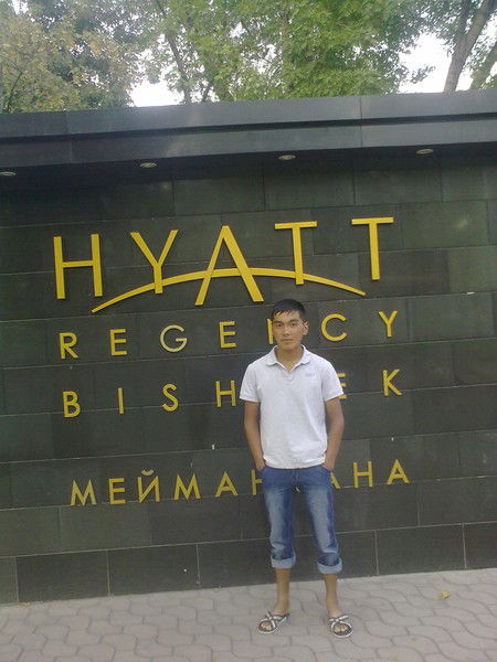 Ruslanbek Ubaidylaev