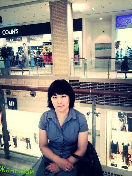 Жанылай Надирова