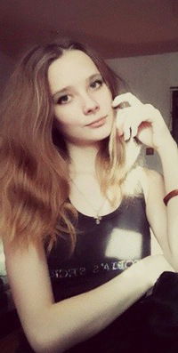 Кристина Захарова