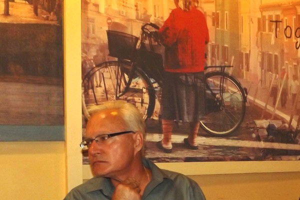 Андрей Рикичинский