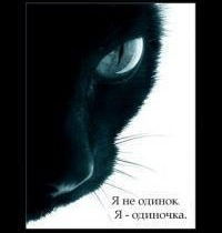 Юрий Афонькин