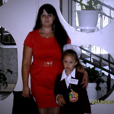 Татьяна Бородина