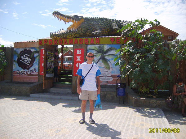 Константин Щекатуров