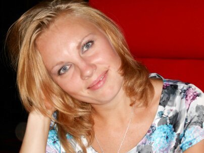 Надежда Ерыкалова