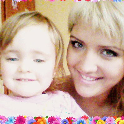 Инна Поташёва