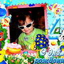 Яна Волкова