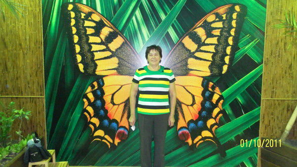 Галина Ротенбергер