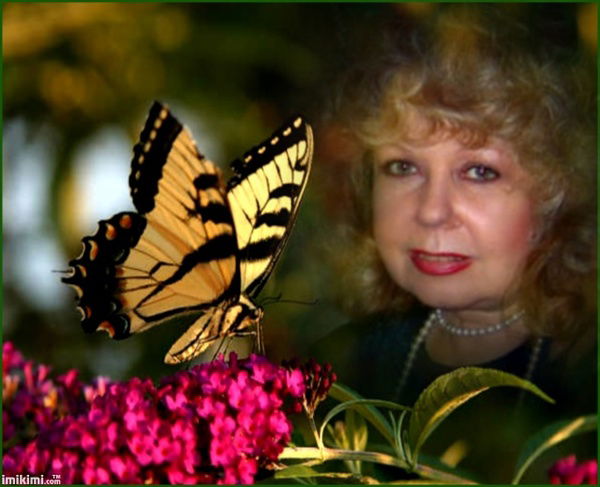 Регина Острикова