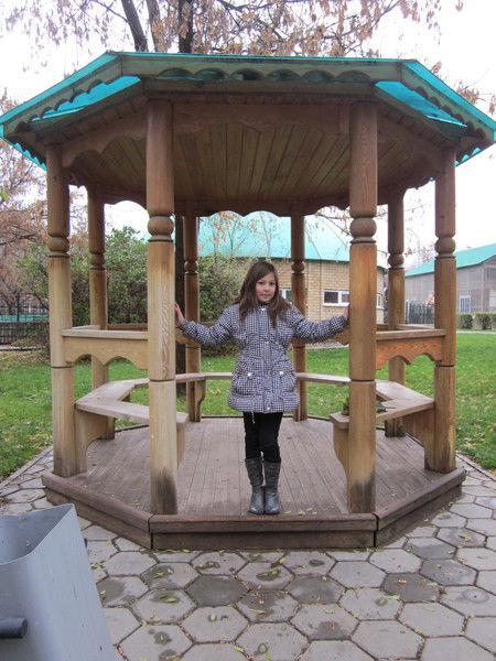 Мил@н@ Биж@нов@