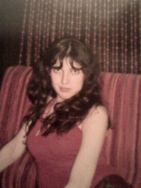 Eлена Исмагилова