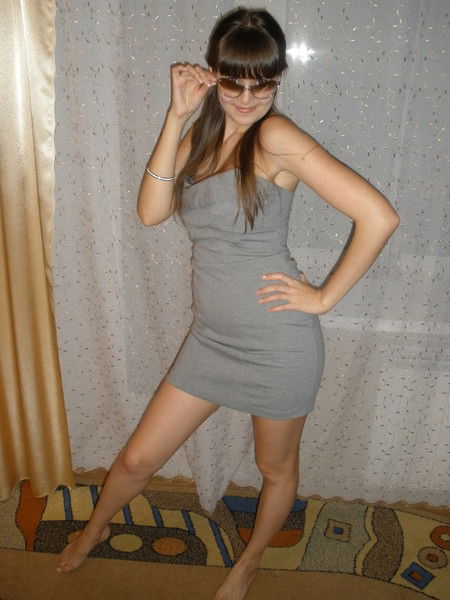 Валентина Гончарук