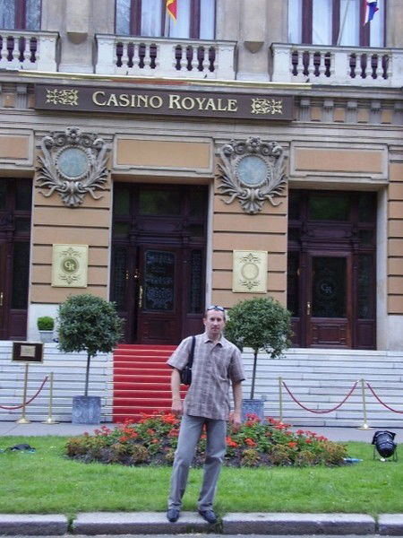 Анатолий Герасимов