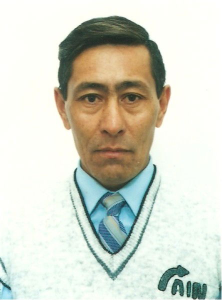 Иском Искоми