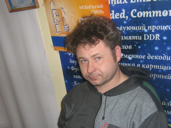 Гриша Федулов