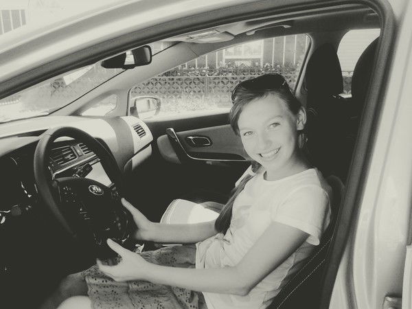 Женька Максимова