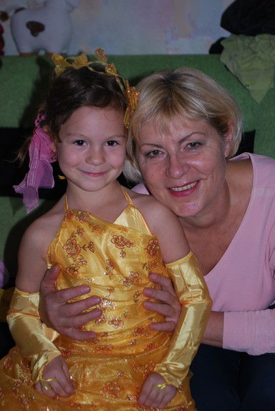 Вера Пастернак