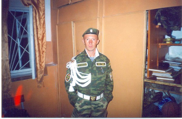 Андрей Савин