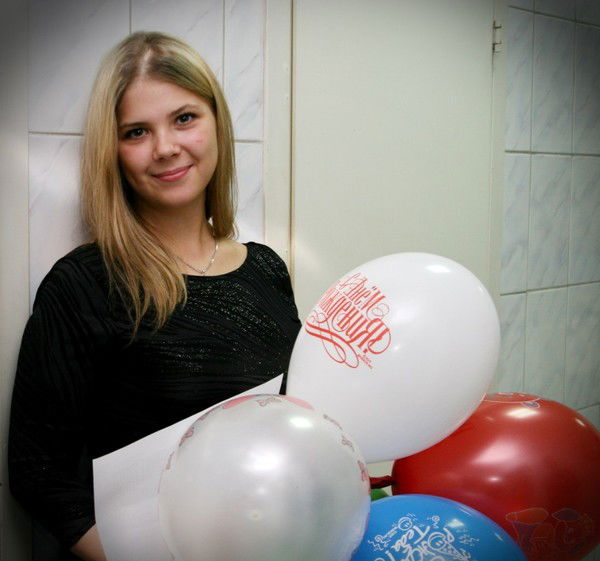 Элина Голяк