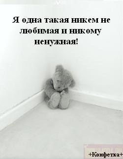 Дашуля Бурлаченко