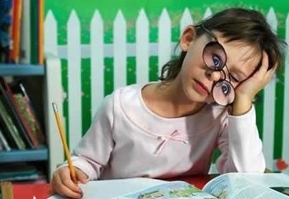 Мейрим Балтабай