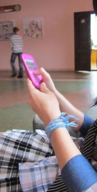 Ника Волобуева