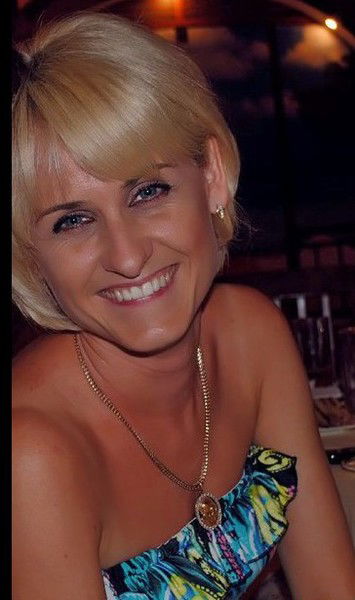 Ольга Квятковская