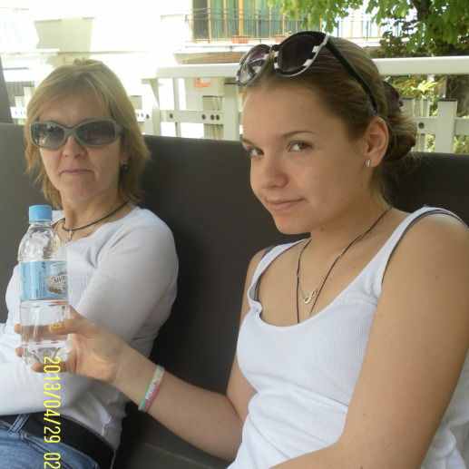 Саня Баклыкова