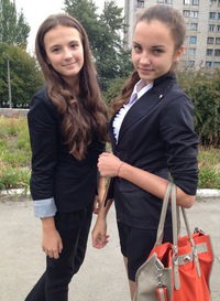 Ира Андреева