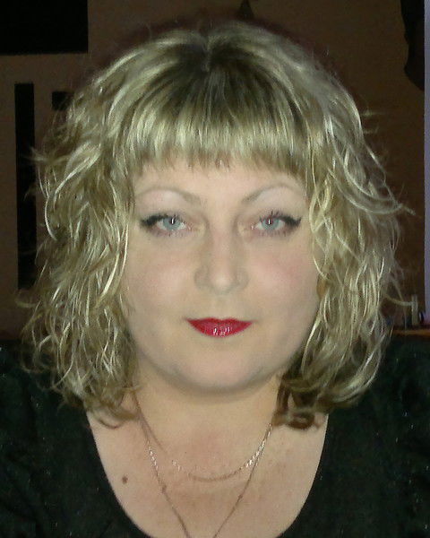 Ольга Горбач