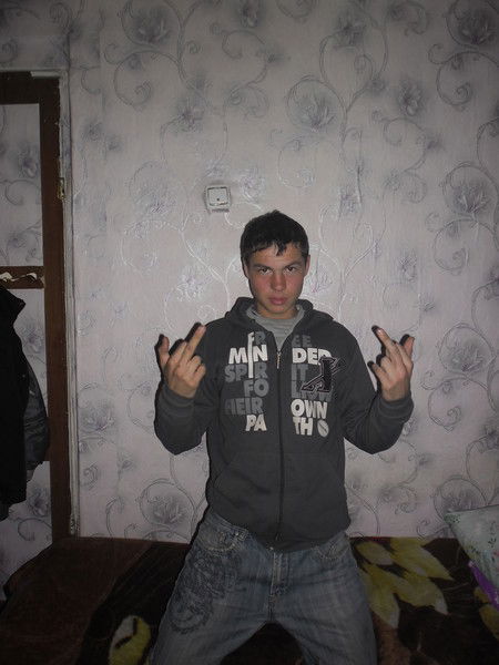 *** Устами Бога ***