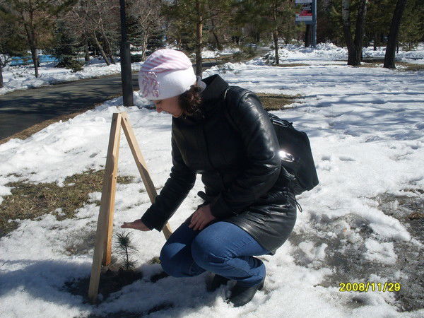 Ида Самигина