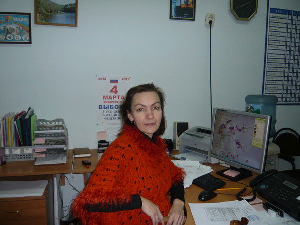 Елена Романенко