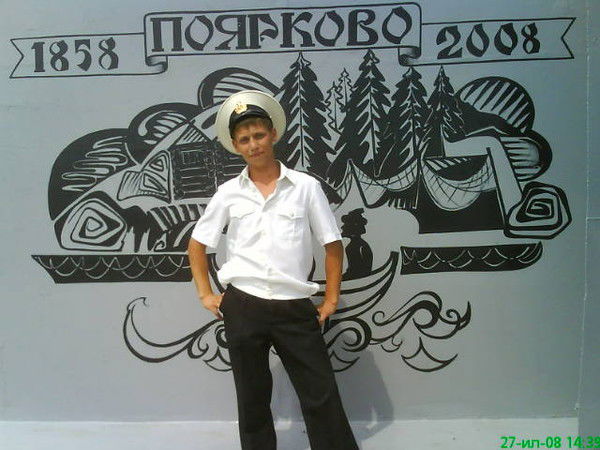 Андрей Мареев