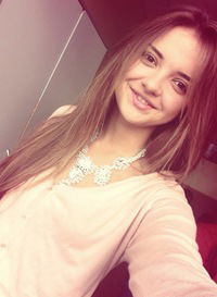 Маша Скоробагач