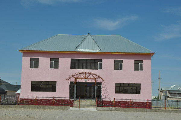 Бакытжан Крестьянское Хозяйство