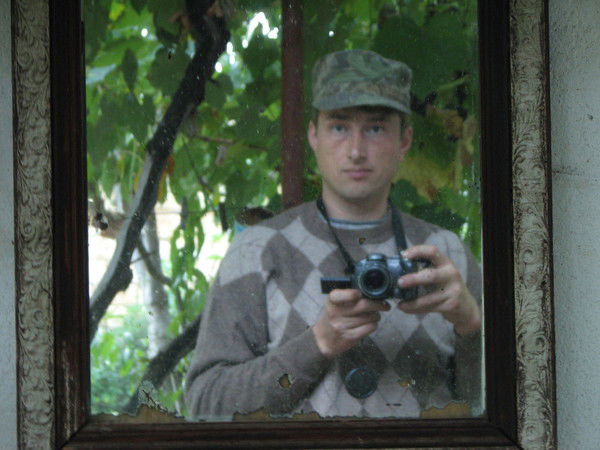 Даниил Дзюбан