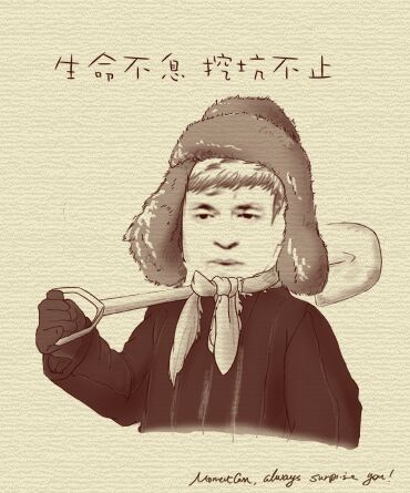 Айрат Гайнуллин