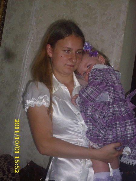 Юлия Быкова