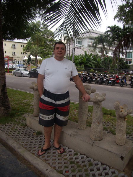 Валера Радзевило