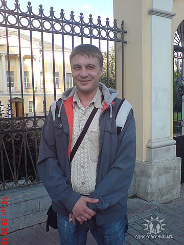 Дмитрий Губин