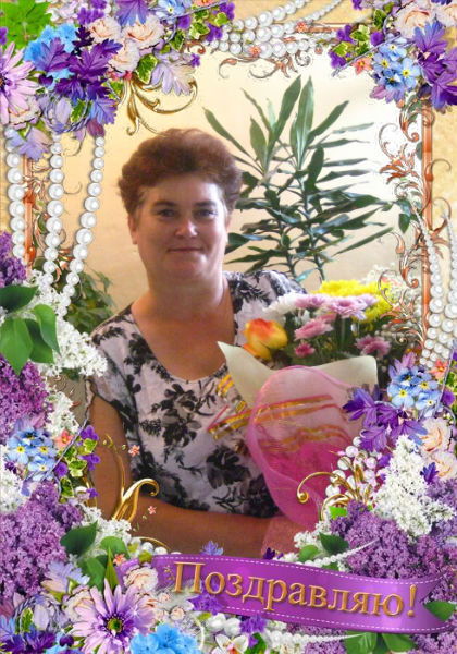 Галина Шапоренко