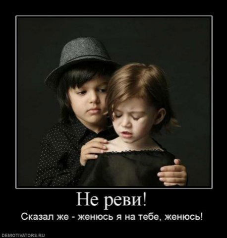 Руслан Аманжолов